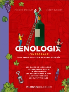 Oenologix : L'intégrale