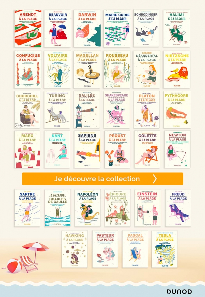 Je découvre toute la collection "à la plage"